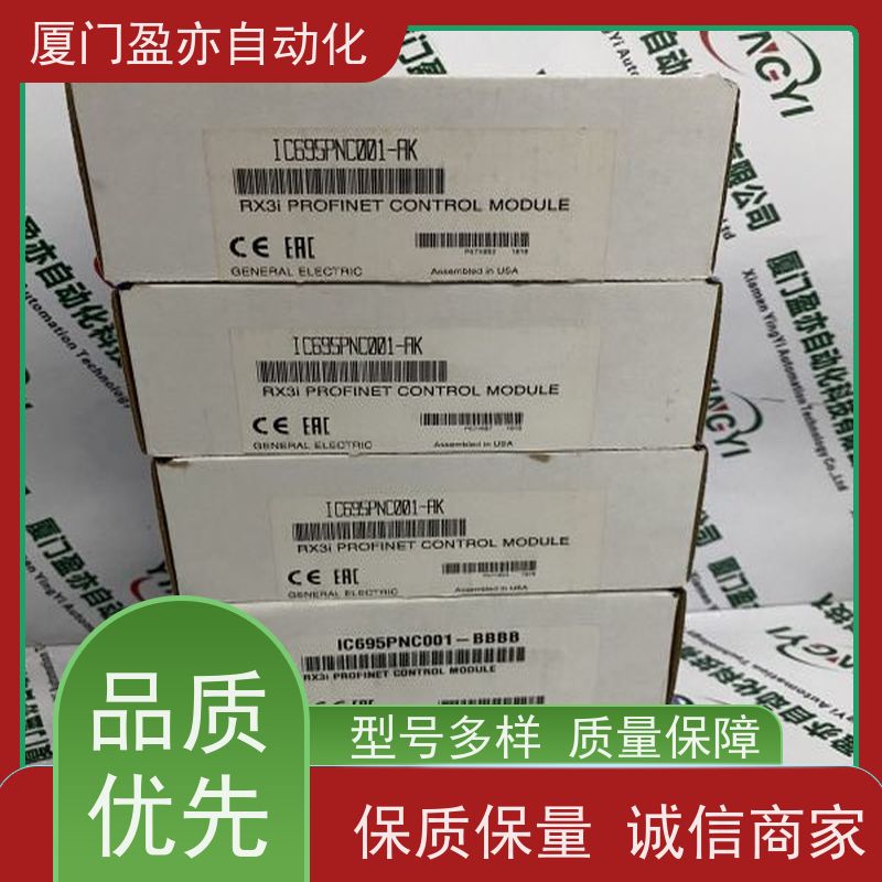 电源 卡件 1769-OA8 厂商公司 全新原装 以太网模块