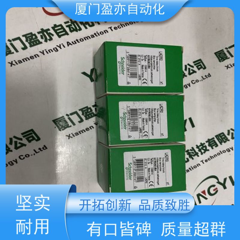 电源 卡件 厂商公司 全新原装 可编程控制器 1769-IQ32T
