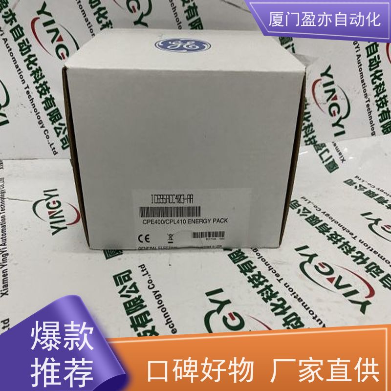 电源 卡件 1769-OA8 通讯模块 原厂原装 生产厂家