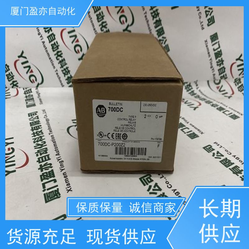 CPU处理器 质量有保障 1769-OF4CI 生产厂家 通讯模块