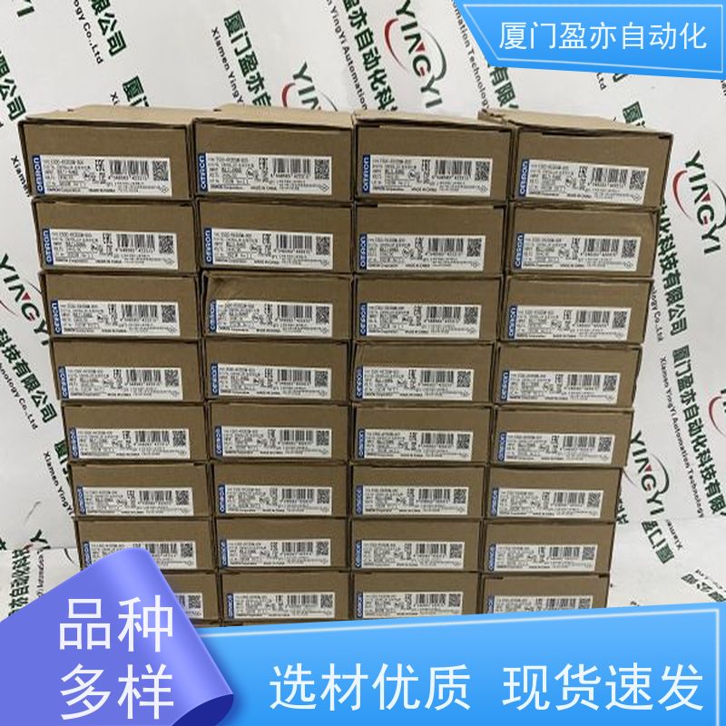 减速机 质保时间长 厂商公司 输出模块 1769-IF16C