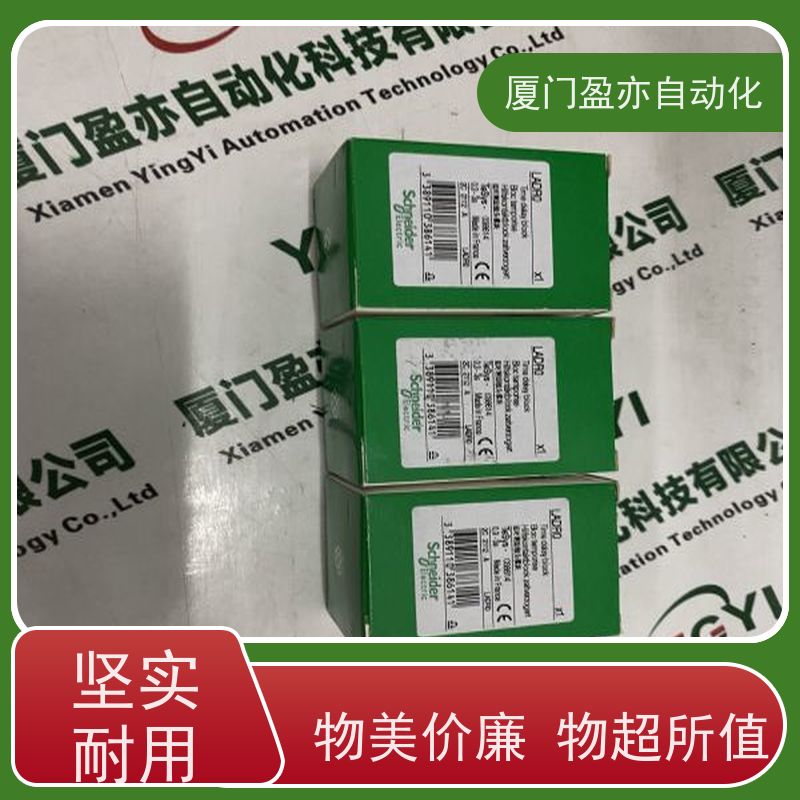 电源 卡件 顺丰速运 厂商公司 1769-HSC 通讯模块