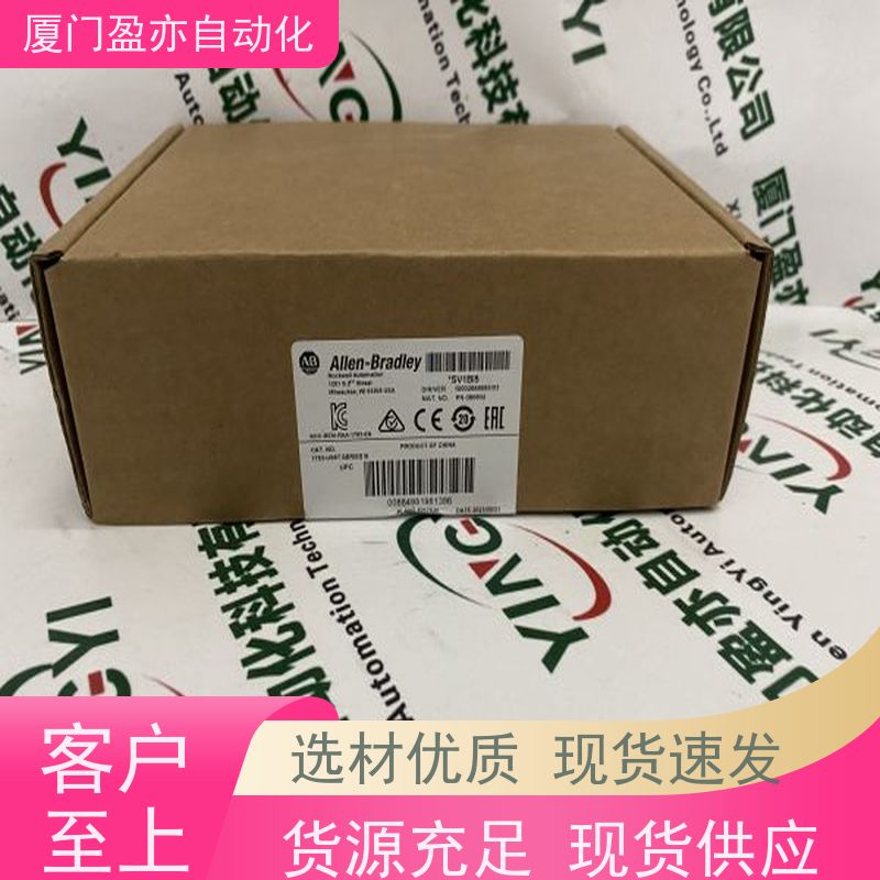 CPU处理器 诚信经营 品牌批发 输入模块 1769-BA