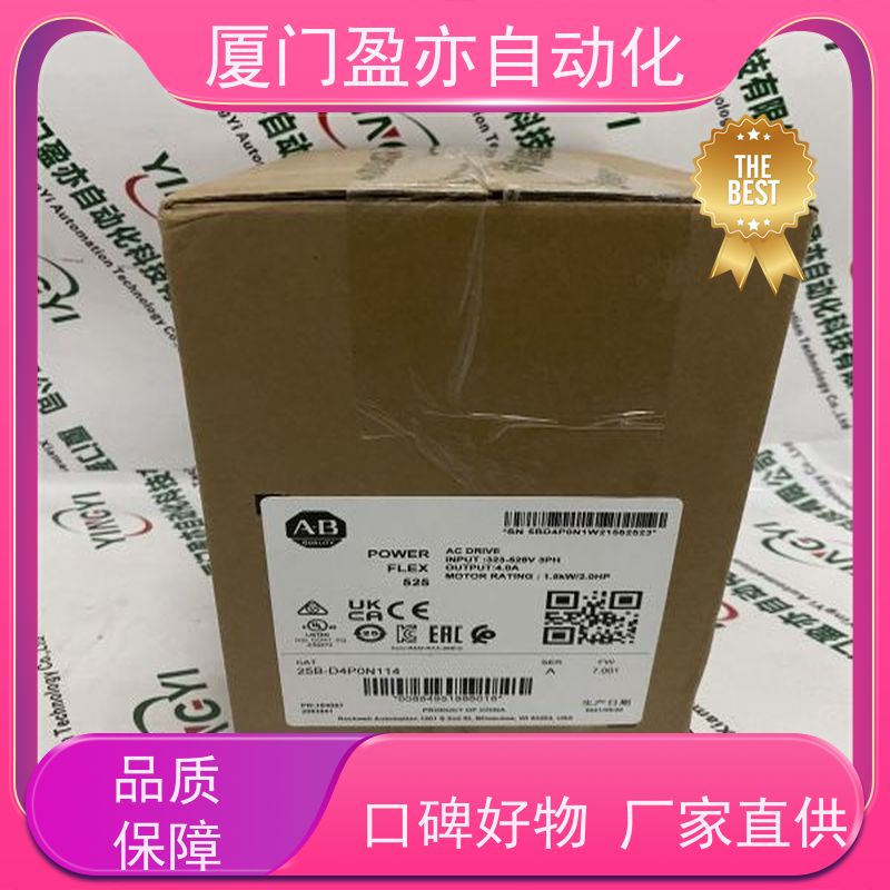 减速机 质保一年 厂家供应 输入模块 1769-OF4CI