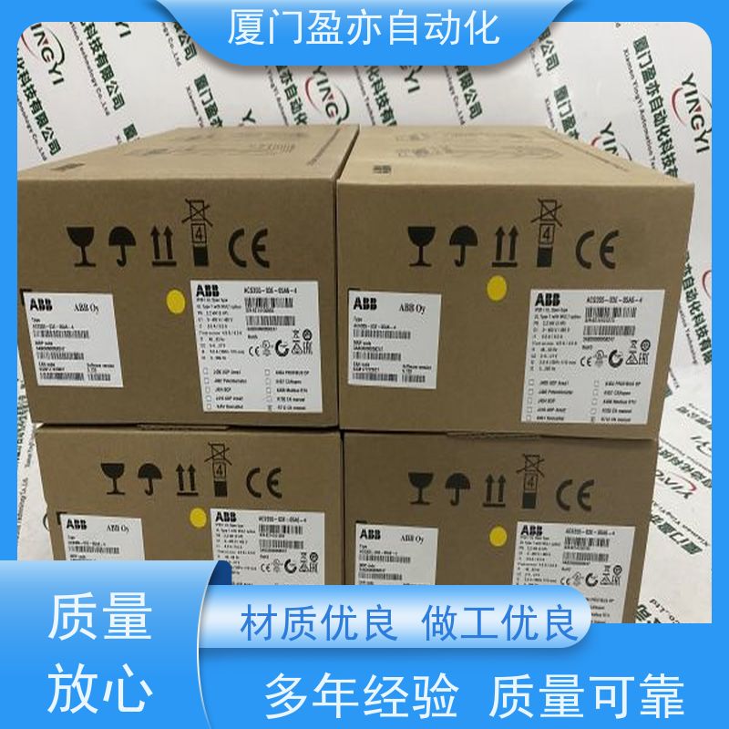 触摸屏 可编程plc 1769-L37ERM 质保时间长 做自动化十多年