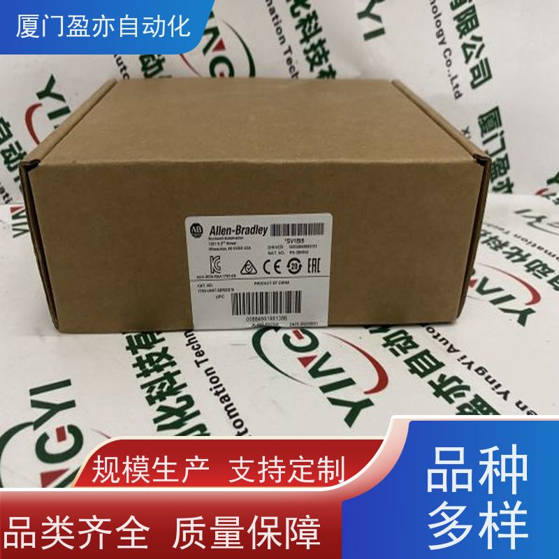 CPU处理器 做自动化十多年 原厂原装 输入模块 1769-OG16