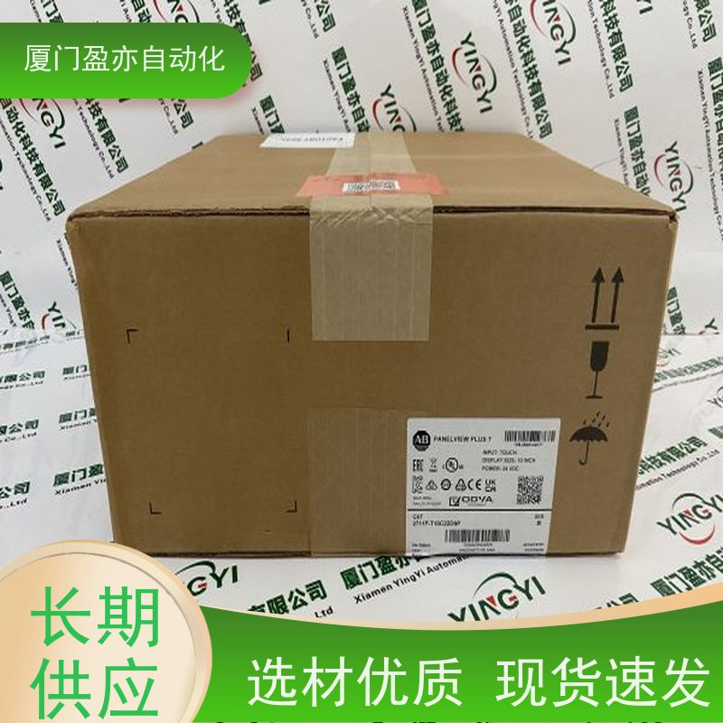 处理器 IC694MDL754 原装进口 做自动化十多年 质保一年