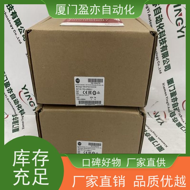 变频器 IC694BEM331 顺丰秒发 广泛用于发电厂 厂商公司