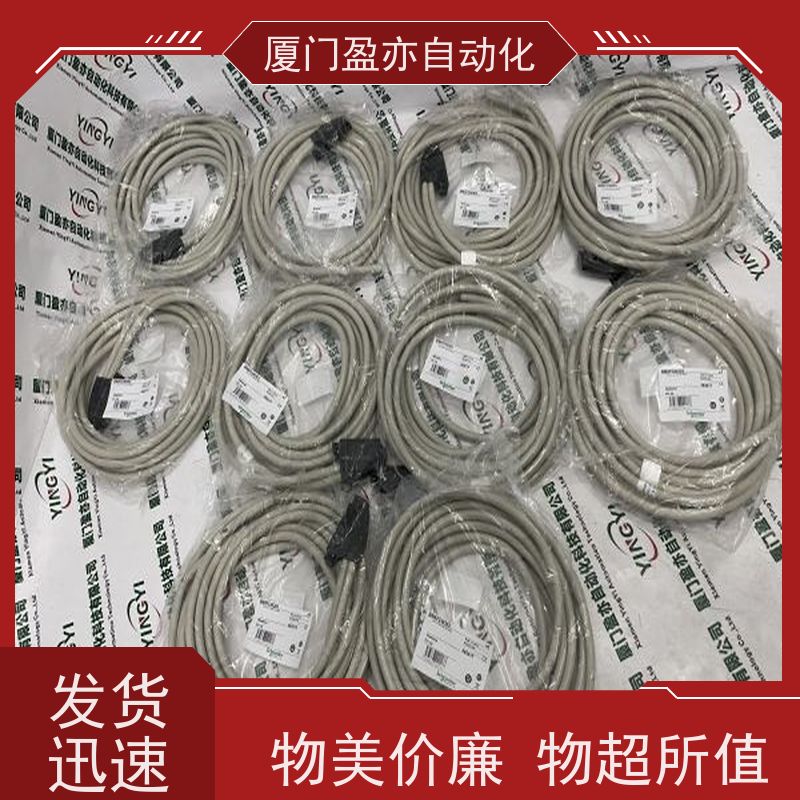 冗余模块 原装进口 广泛用于发电厂 诚信经营 IC694MDL240