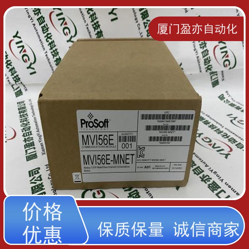 人机界面 做工控十多年 售后无忧 厂商公司 IC694MDL654