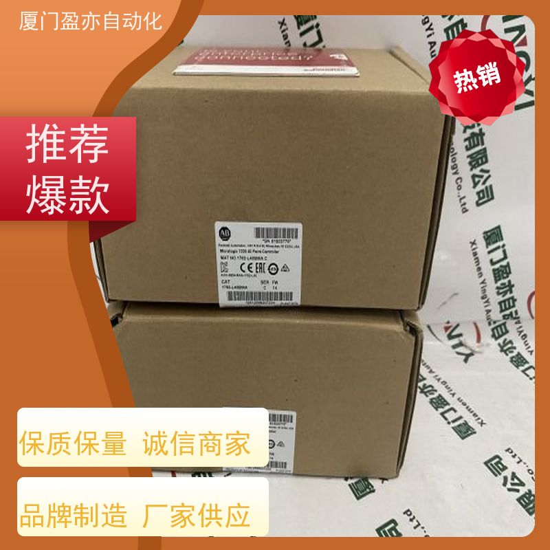 输出模块 原厂原装 广泛用于市政工程 品质保证 IC694MDL241