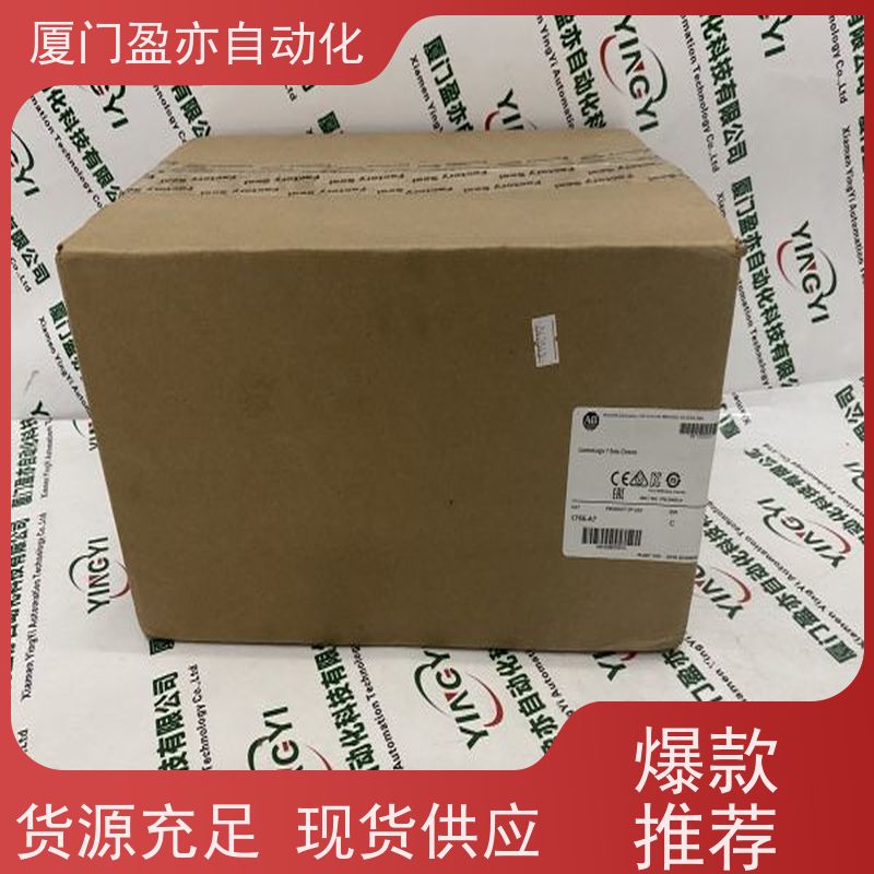 处理器 做自动化十多年 品牌批发 IC694MDL645 顺丰秒发