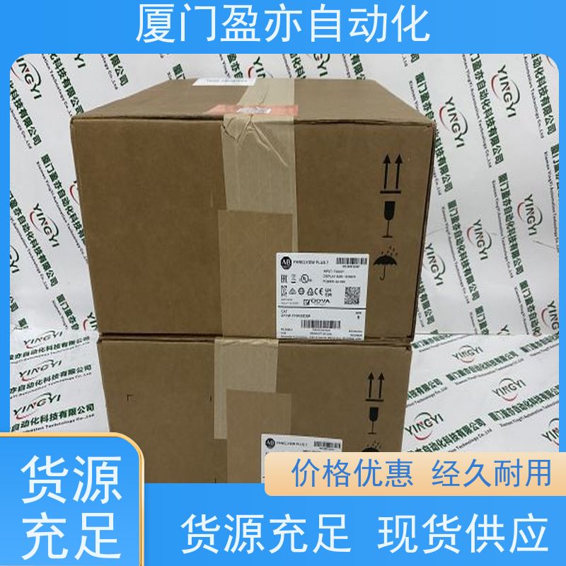 输入模块 原厂原装 广泛用于水利处理 品质保证 IC694MDL931