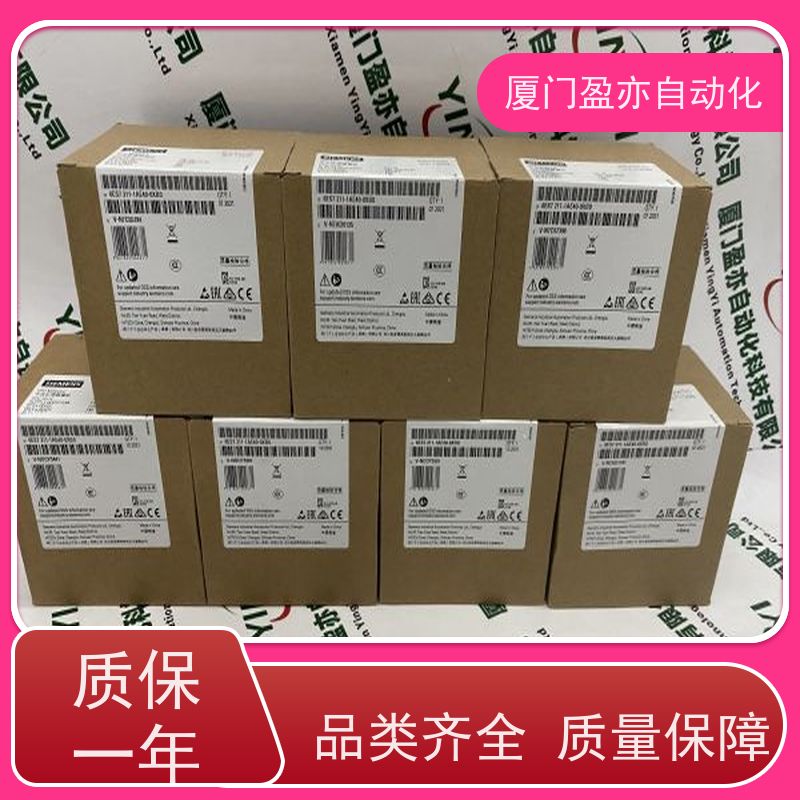 以太网模块 原装进口 做工控十多年 诚信经营 IC694TBC032