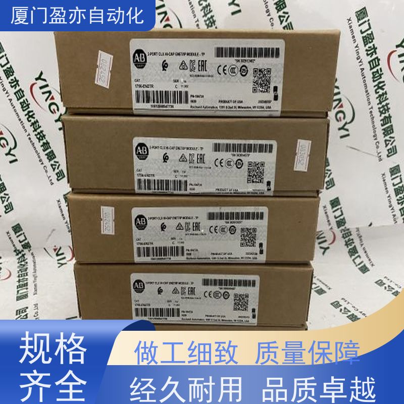 触摸屏 做自动化十多年 原装进口 IC694CBL010 诚信经营