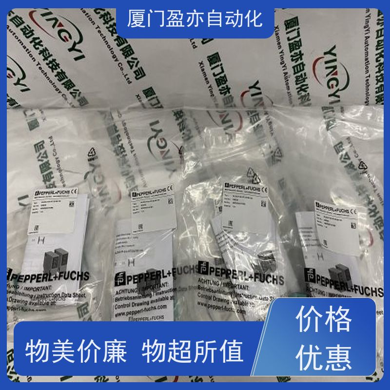 plc模块 顺丰秒发 广泛用于发电厂 厂商公司 IC694BEM320