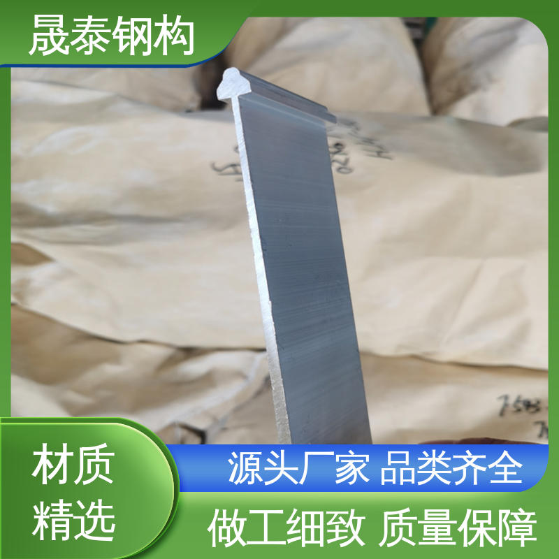 热镀锌 铝镁锰板T型固定支架 430型直立锁边屋面板铝合金支座 耐腐蚀
