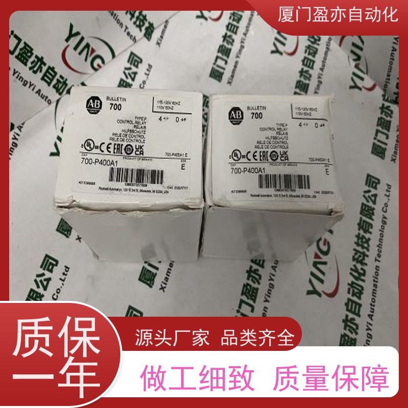 plc模块 IC694MDL740 厂家供应 广泛用于市政工程 售后无忧
