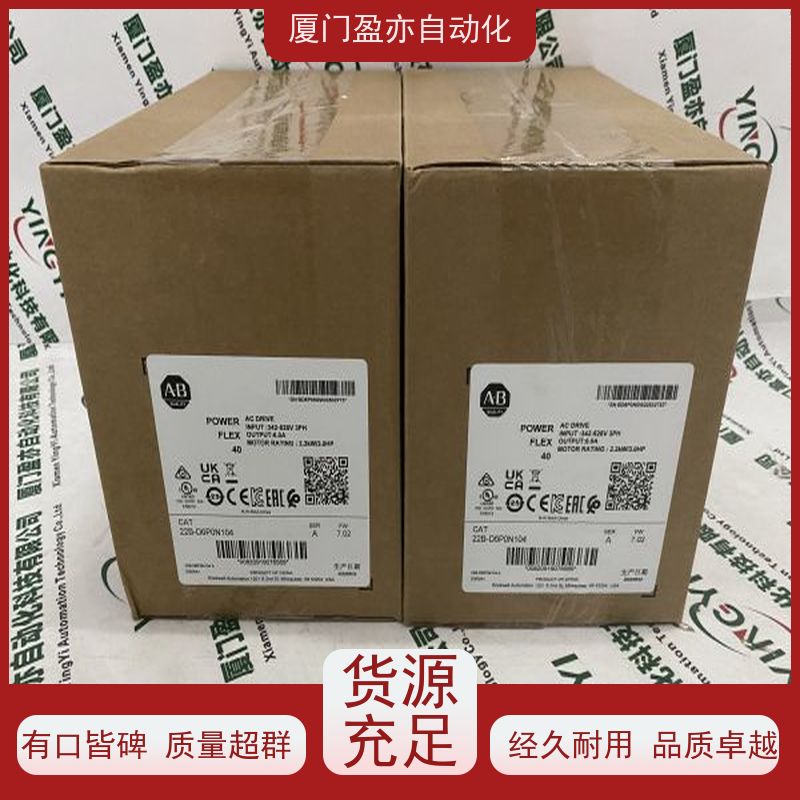 plc模块 做自动化十多年 原装进口 诚信经营 IC694MDL752