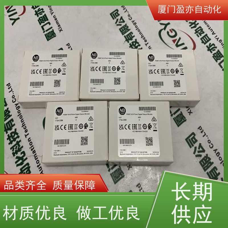 输出模块 IC694TBS132 广泛用于市政工程 诚信经营 原厂原装