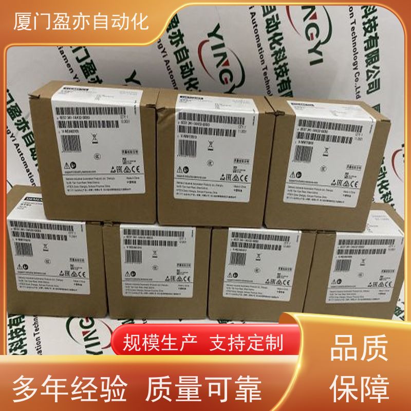 冗余模块 厂商公司 做自动化十多年 品质保证 IC694TBB032