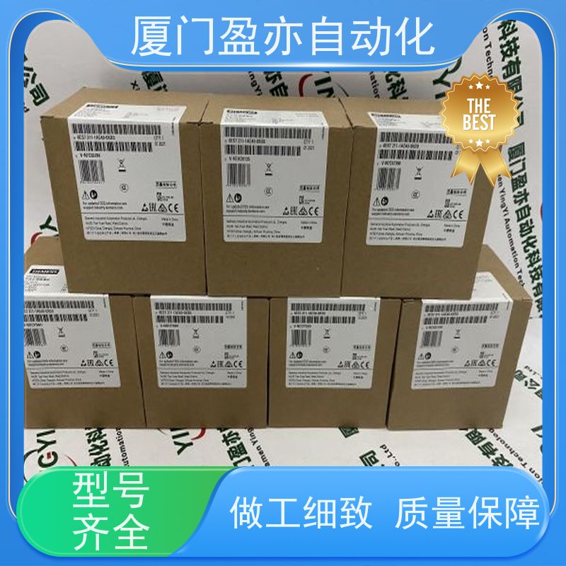 处理器 广泛用于市政工程 原厂原装 IC694TBB032 售后无忧