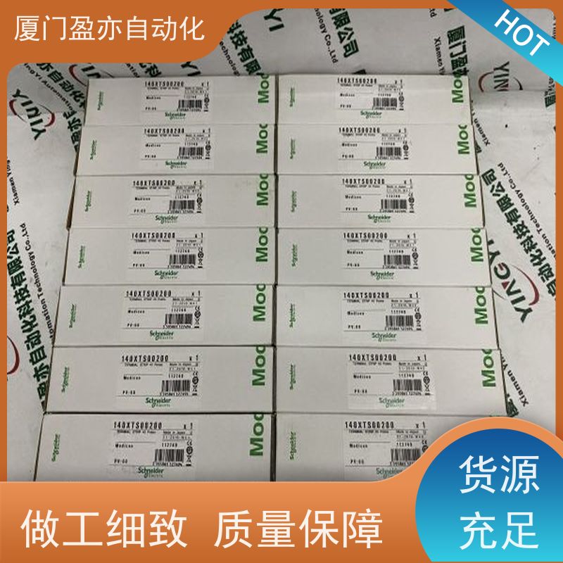 plc模块 IC694ALG223 厂家供应 广泛用于发电厂 质保时间长