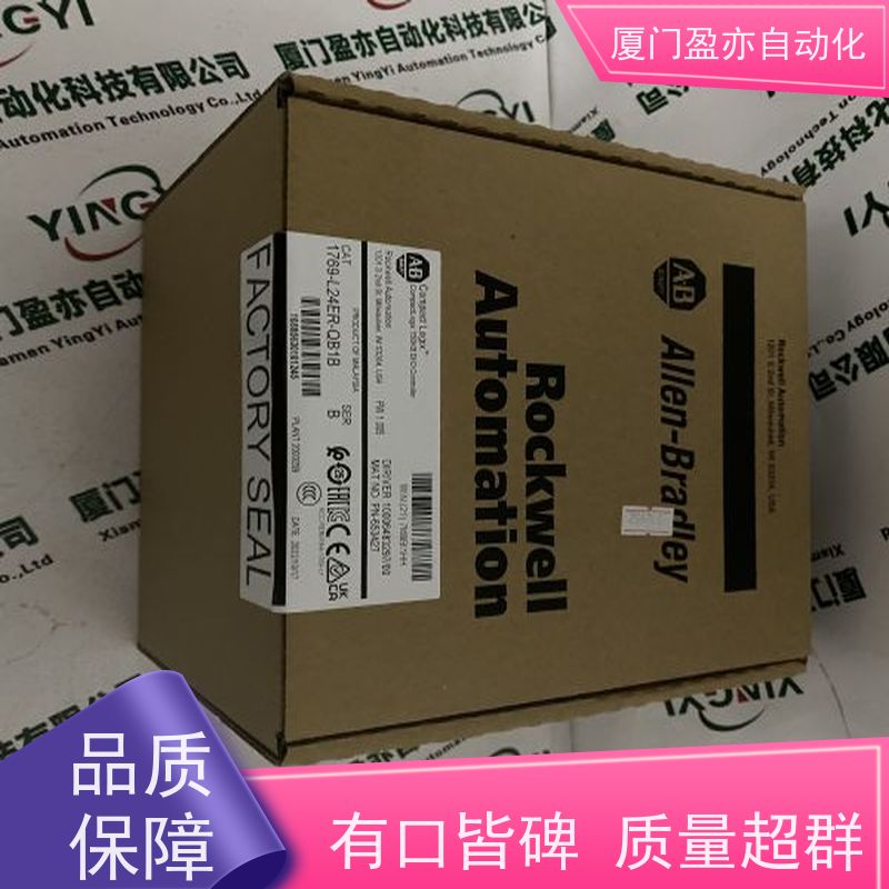 电源机架 广泛用于钢厂 原厂原装 IC694PWR331 顺丰速运
