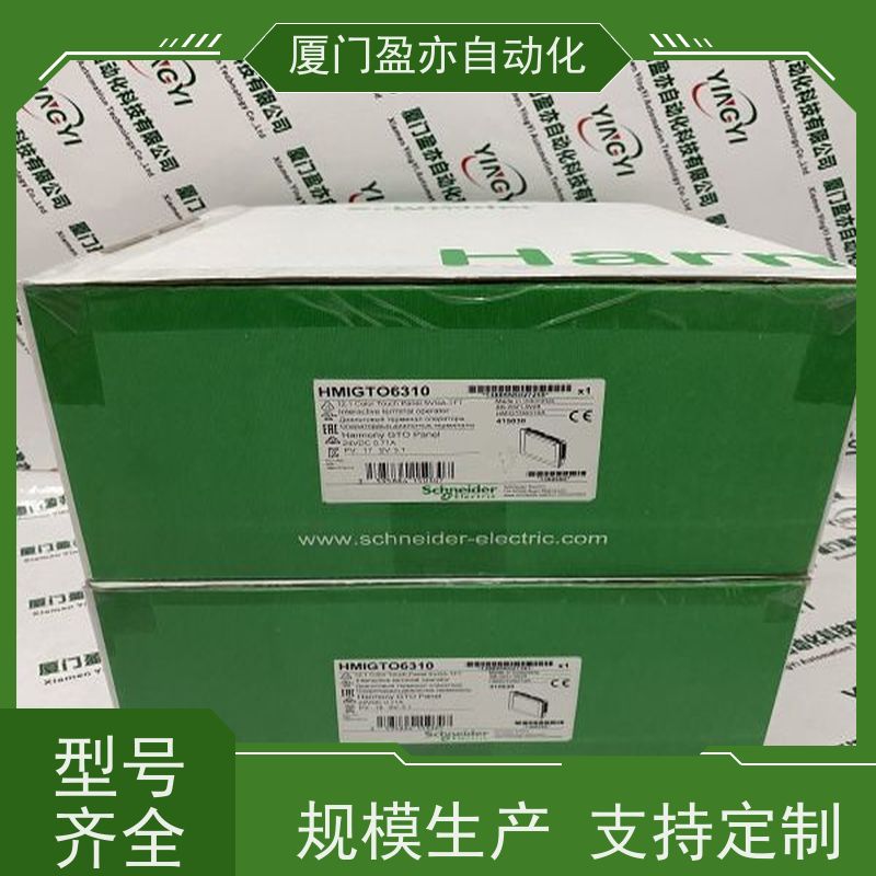 处理器 IC694MDL660 原装进口 做工控十多年 质保时间长