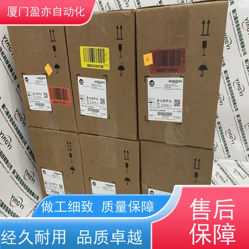 人机界面 IC694MDL752 广泛用于钢厂 质保时间长 原装进口