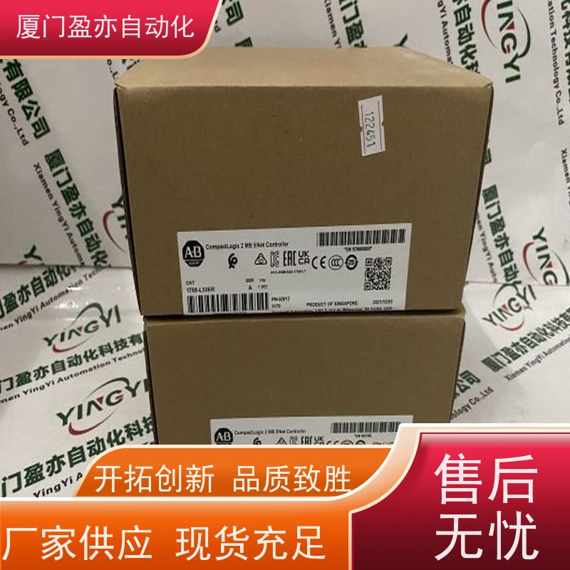 伺服电机 原装进口 广泛用于钢厂 顺丰秒发 IC694ALG222