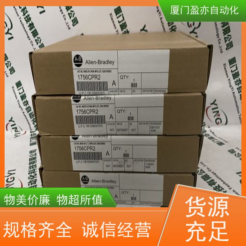 伺服电机 做工控十多年 原装进口 售后无忧 IC694DSM324