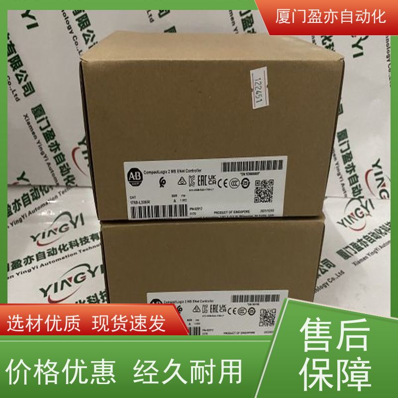 输入模块 品牌批发 广泛用于水利处理 顺丰秒发 IC694TBB032