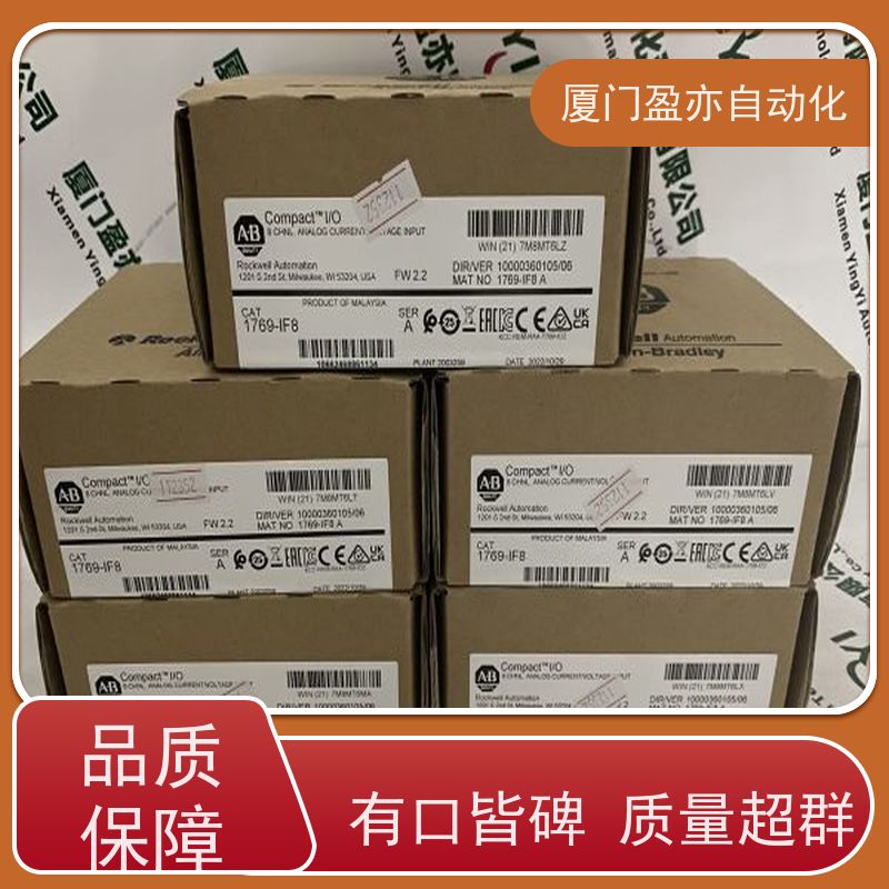 接触器 品牌批发 做自动化十多年 质保时间长 IC694CEE001