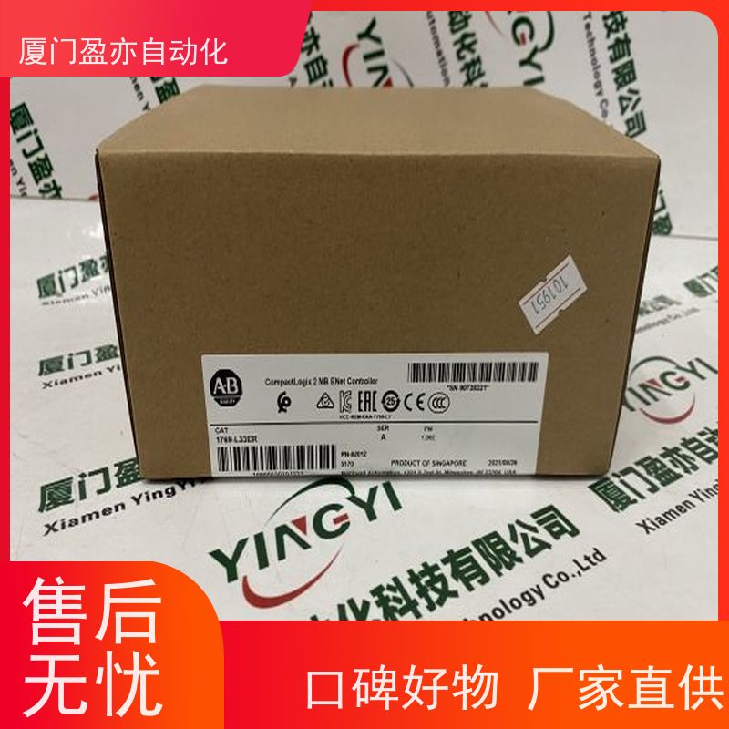 变频器 广泛用于发电厂 质保时间长 原装进口 IC694MDL645