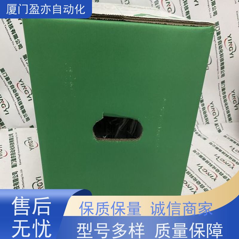 伺服电机 广泛用于钢厂 原厂原装 质保一年 IC694MDL646