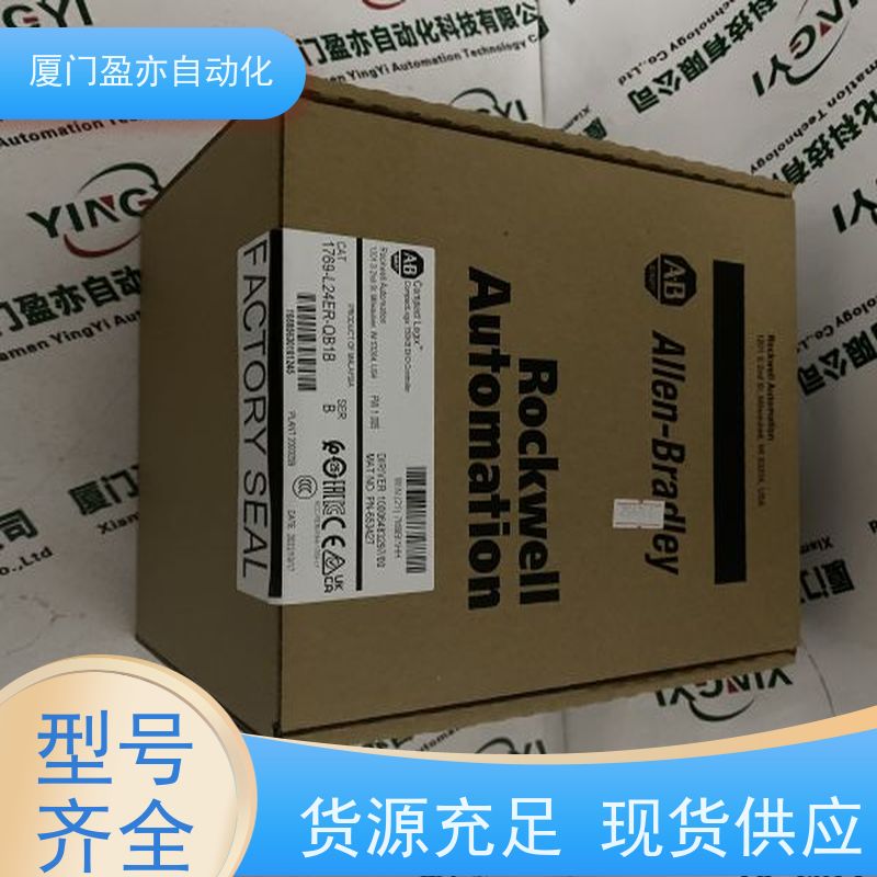 接触器 IC694TBC032 广泛用于市政工程 质保一年 原厂原装