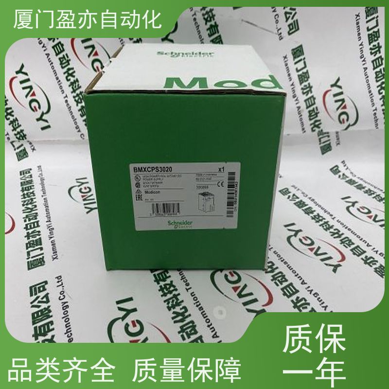 伺服电机 原装进口 IC694MDL390 做自动化十多年 售后无忧