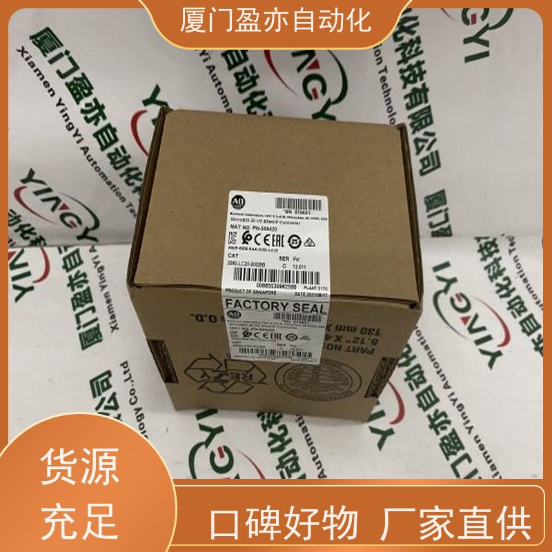 CPU处理器 IC694CEE001 厂家供应 做自动化十多年 质保一年
