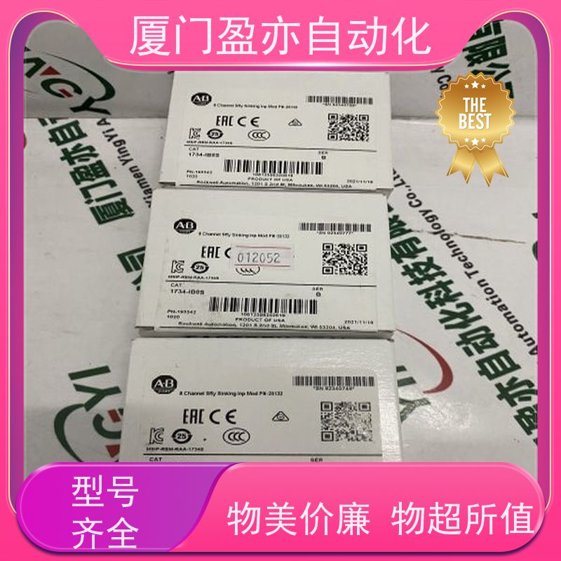 伺服电机 厂家供应 广泛用于发电厂 品质保证 IC694MDL231