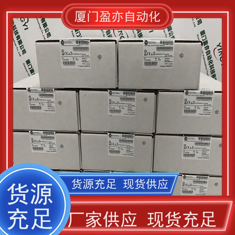 以太网模块 做自动化十多年 诚信经营 厂家供应 IC694CHS398