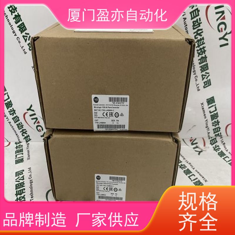 输入模块 厂家供应 做工控十多年 品质保证 IC694MDL648