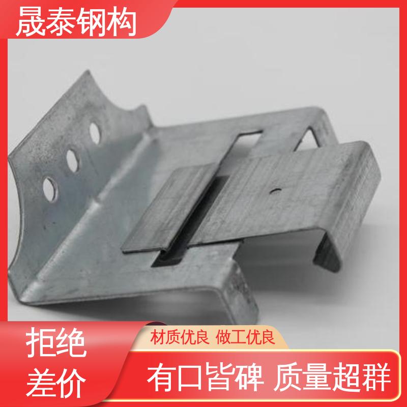 支座卡子 可定制 Z型Q235 478金属屋面滑动支架 360度直立锁边暗瓦扣