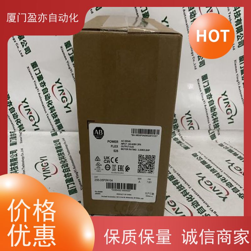 人机界面 厂家供应 广泛用于钢厂 售后无忧 IC694MDR390