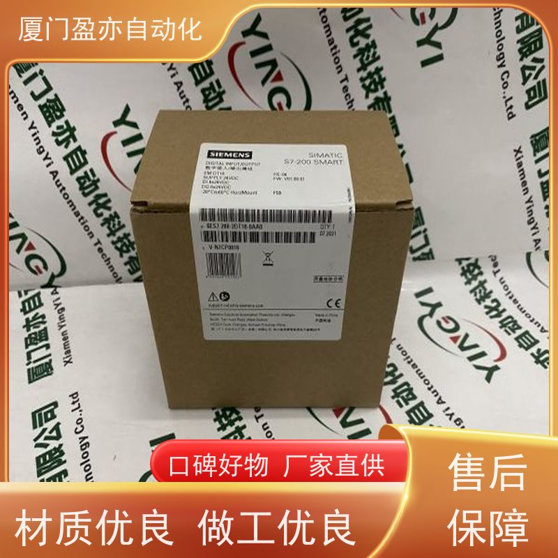输入模块 厂商公司 做自动化十多年 品质保证 IC694MDL646