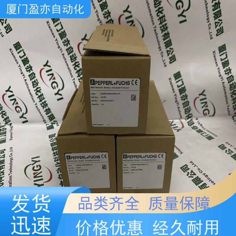 输入模块 IC694TBB132 原装进口 广泛用于钢厂 诚信经营