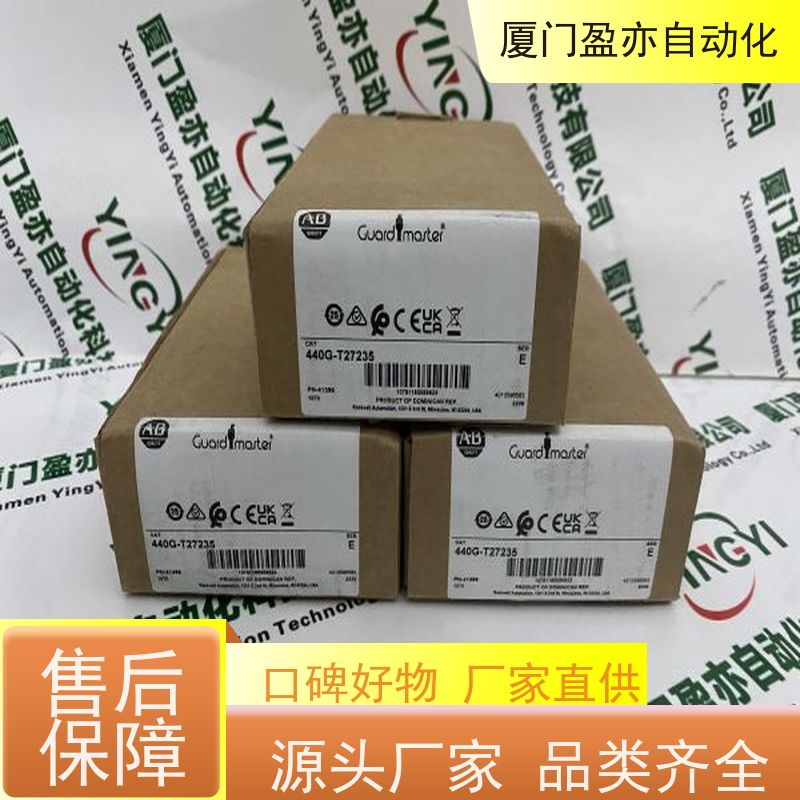 处理器 广泛用于发电厂 品牌批发 IC694MDL754 质保一年