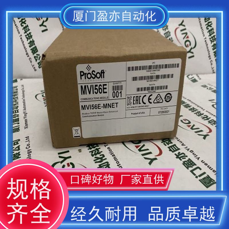 伺服电机 品牌批发 做自动化十多年 品质保证 IC694DSM324