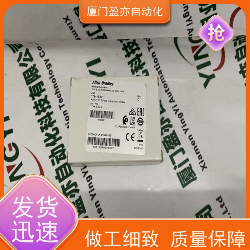 伺服电机 IC694MDL330 做工控十多年 诚信经营 厂家供应