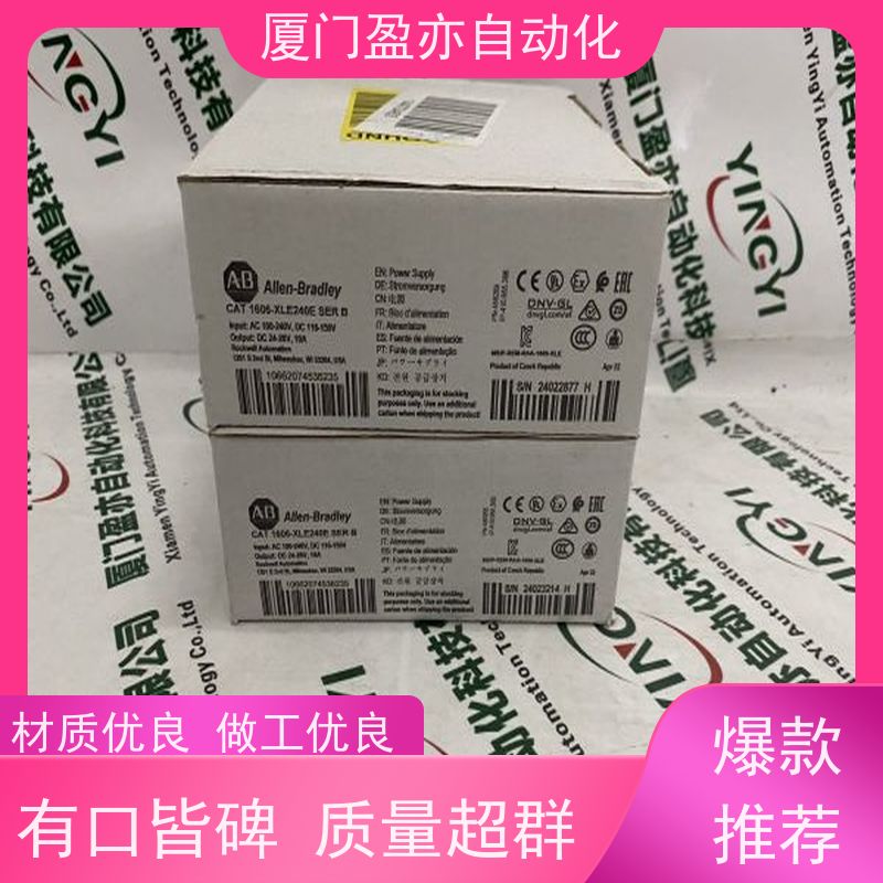 CPU处理器 IC694MDL752 原装进口 广泛用于市政工程 售后无忧